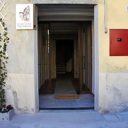 住宿加早餐酒店 圣安东尼奥修道院住宿加早餐旅馆 科莫